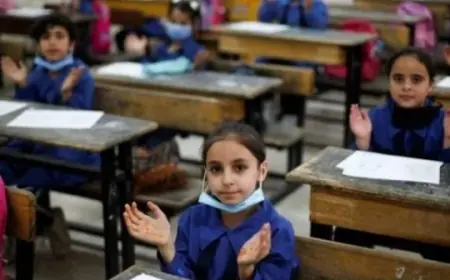 نتيجة الصف السادس الابتدائي 2026: اعرف نتيجتك الآن بدون رسوم عبر بوابة التعليم الأساسي