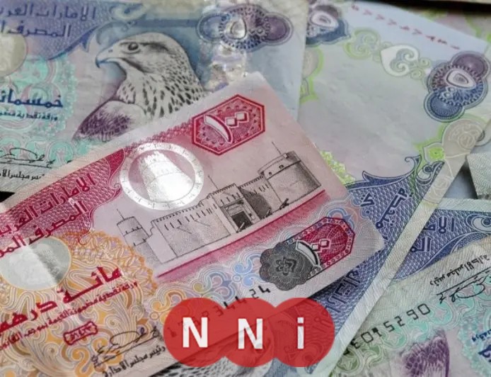 استقرار سعر الدرهم الإماراتي اليوم الجمعة في البنوك
