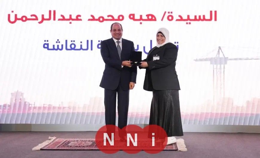 الرئيس السيسي يحتفي بعيد العمال بتكريم مميز لموظفي قطاعات العمل المختلفة مع صور حصرية
