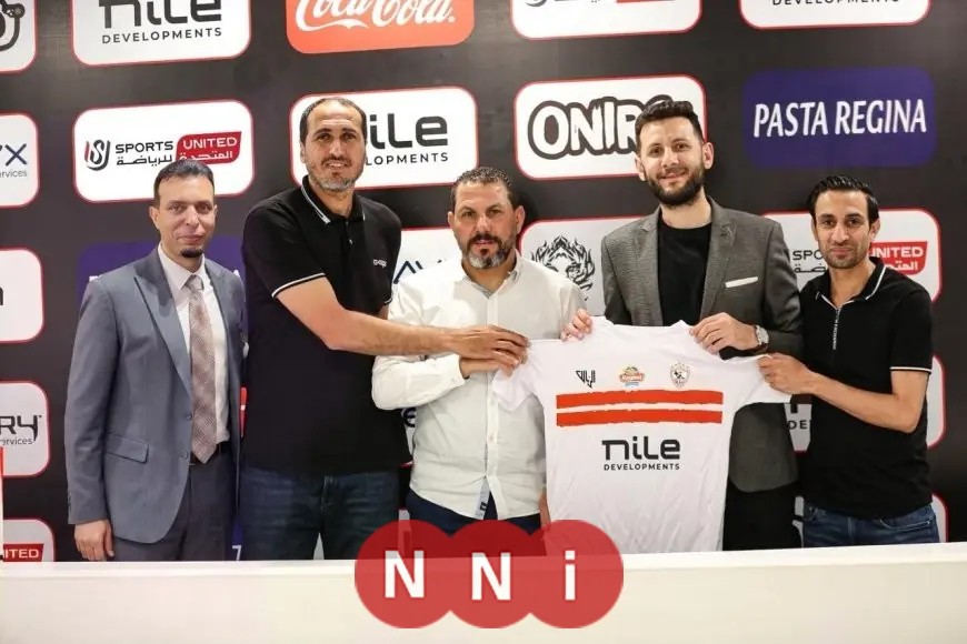 إطلاق أكاديمية نادي الزمالك في المدينة المنورة خطوة استراتيجية جديدة بالسعودية