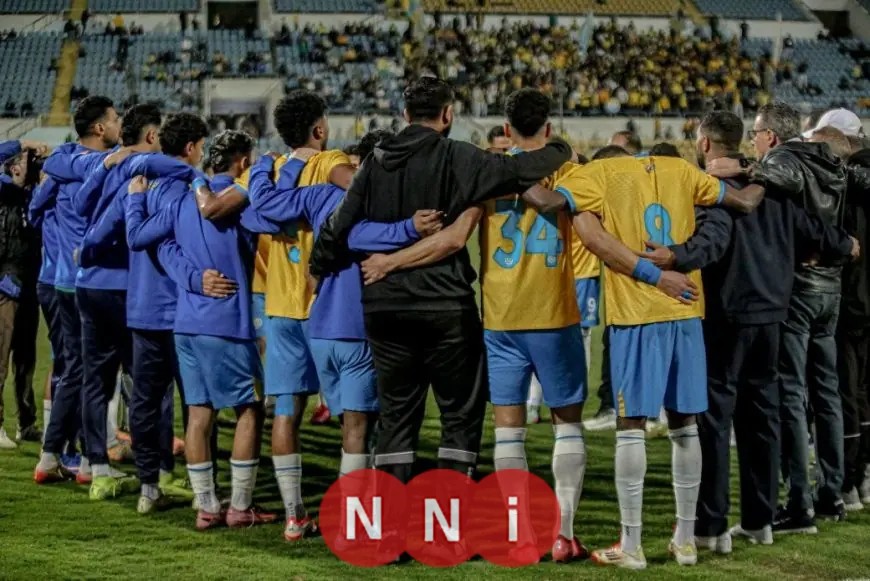 تشكيلة الإسماعيلي بقيادة خالد جلال تستعد لمواجهة البنك الأهلي في الدوري