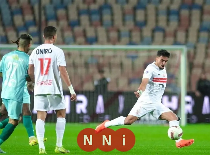 موعد الاجتماع الفني لمباراة الزمالك واتحاد العاصمة في نهائي الكونفدرالية يتحدد قريبًا