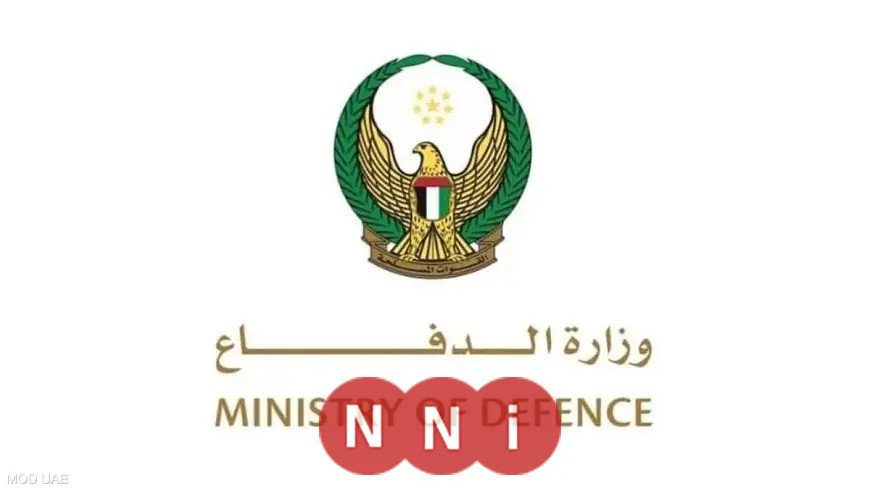 وزارة الدفاع الإماراتية: نجاح في التصدي لـ 6 مسيرات معادية خلال 48 ساعة الماضية