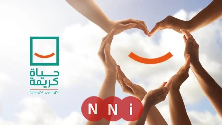 علياء صالح: مبادرة حياة كريمة تمكّن النساء من تحويل مهاراتهن لمشاريع ناجحة ومستدامة