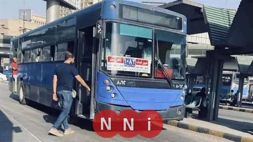 هيئة النقل العام تستكمل جاهزيتها لاستقبال عيد الأضحى المبارك بخدمات مميزة