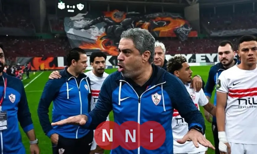 شادي جودة يؤكد صعوبة مباراة الزمالك ضد سيراميكا كليوباترا والتكتيكات هي مفتاح الفوز
