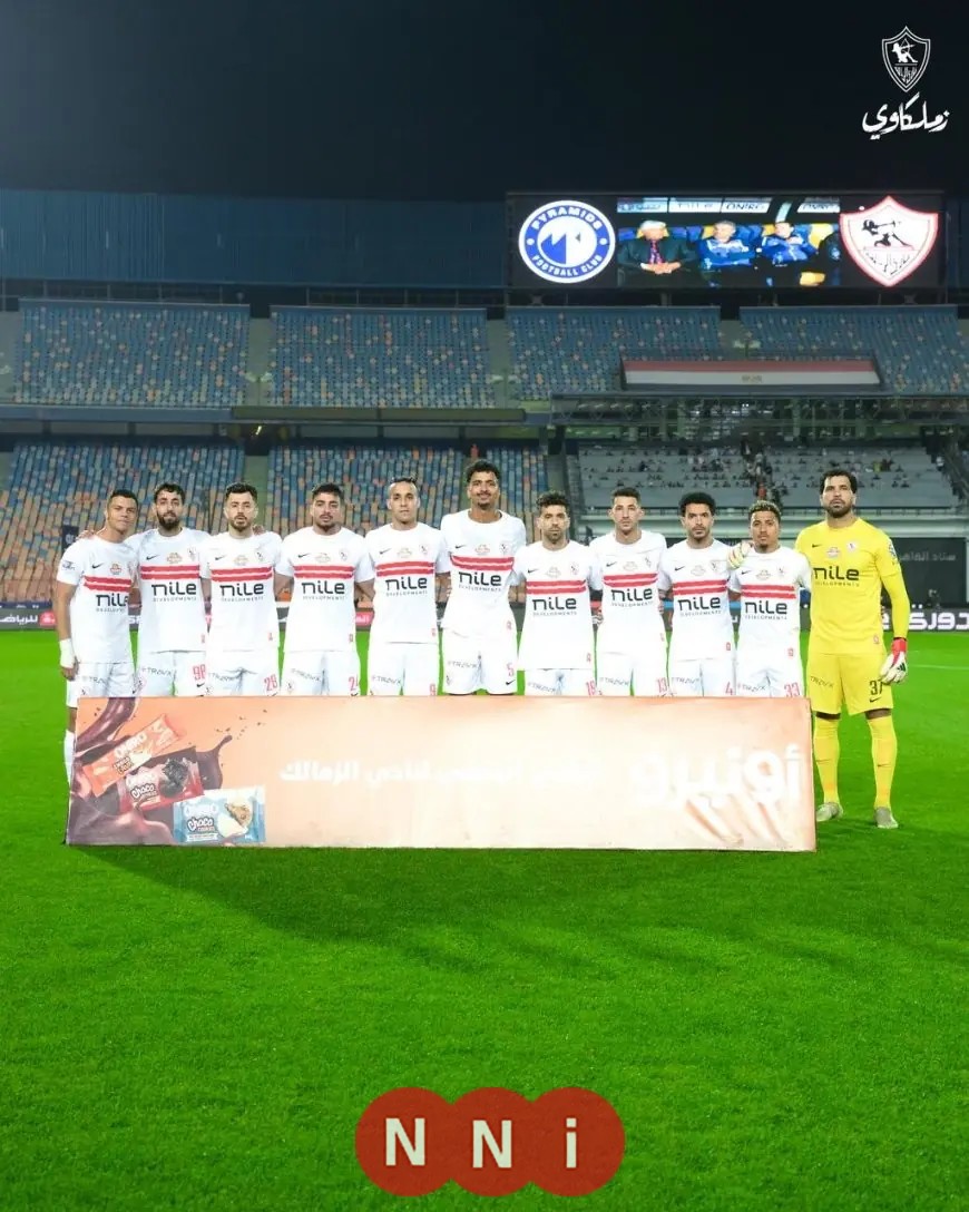 تنازل رسمي وتصريح مثير للجدل أضا يوضح أزمة تذاكر مباراة الزمالك وسيراميكا كليوباترا