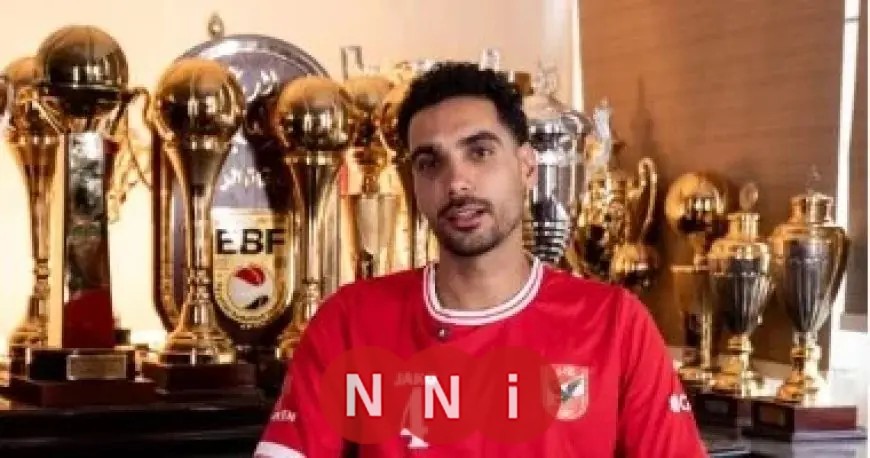 إيهاب أمين يشيد بجماهير الأهلي ودورها الحاسم أمام الاتحاد وتركيز الفريق منصب على لقب BAL