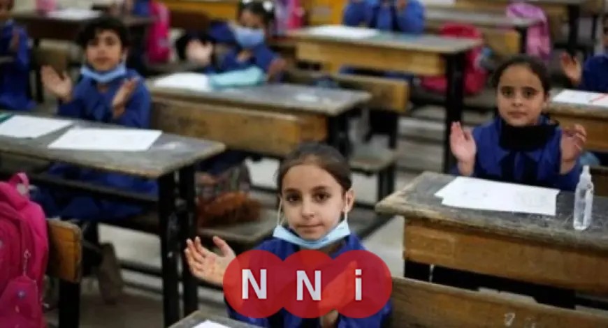 تعرف على 4 طرق للحصول على نتيجة الصفوف الابتدائية 2026 بعد إعلانها رسميا الترم الثاني