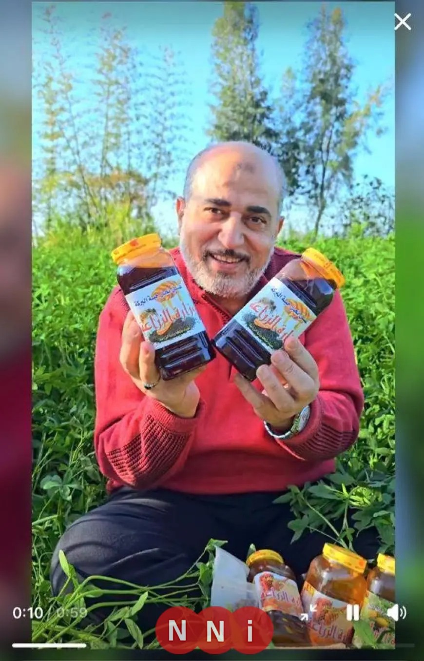 الزراعة تحذر: صفحات فيسبوك مزيفة تدعي بيع منتجاتنا والمنافذ الرسمية معروفة ولا وجود للبيع الإلكتروني