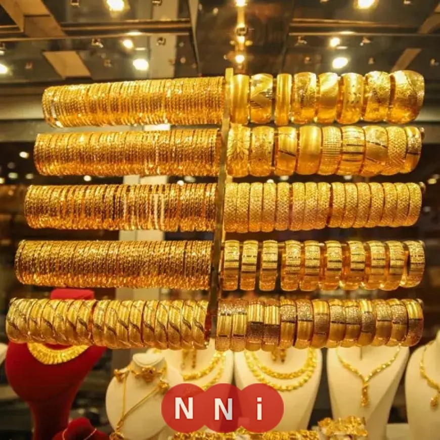 تراجع كبير في سعر الذهب في مصر عيار 21 ينخفض بمقدار 75 جنيها