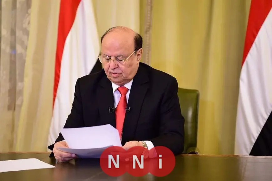 وفاة الرئيس اليمني السابق عبدربه منصور هادي تحزن الأمة العربية