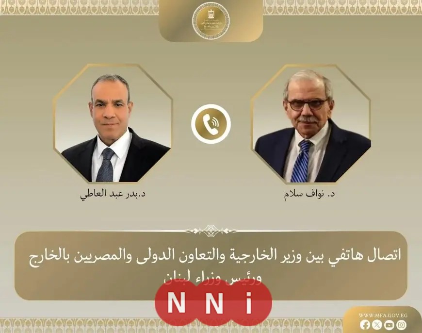 وزير الخارجية يعلن دعم مصر الكامل للبنان في مكالمة مع رئيس الحكومة اللبنانية