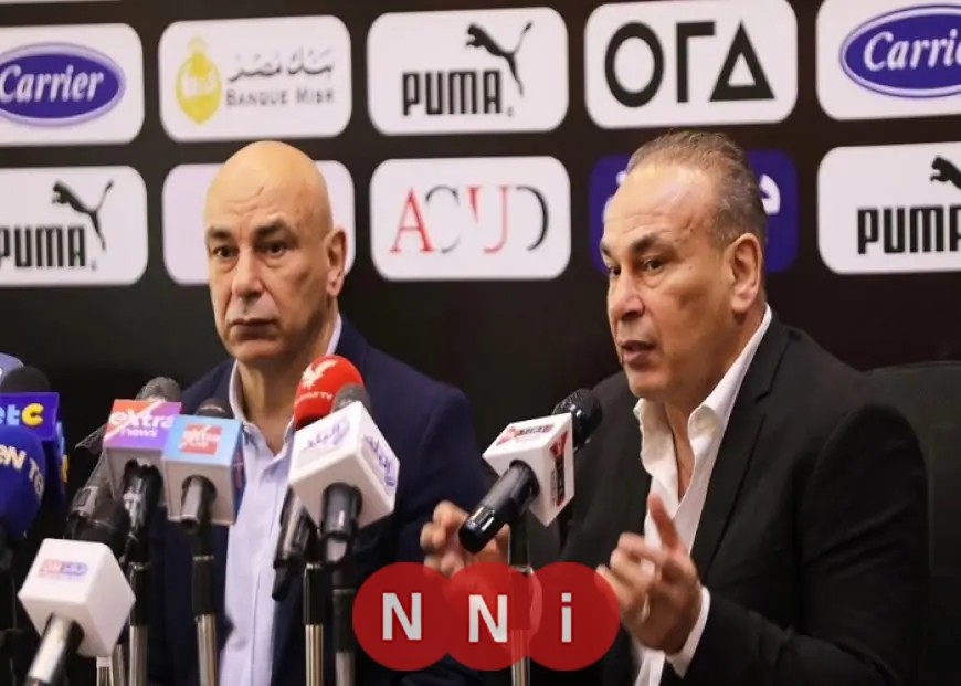 إبراهيم حسن: مونديال 2026 تحدٍ كبير وهدفنا رسم البسمة على وجوه الجماهير المصرية