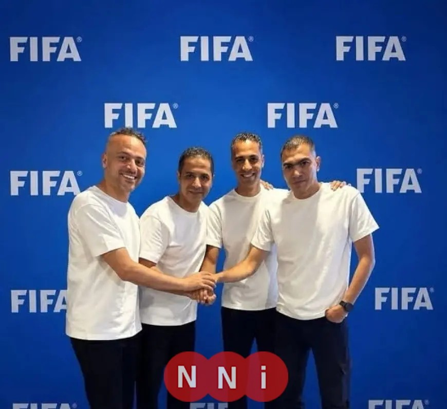 طاقم التحكيم المصري يتوجه إلى كأس العالم لمهمة جديدة ومثيرة