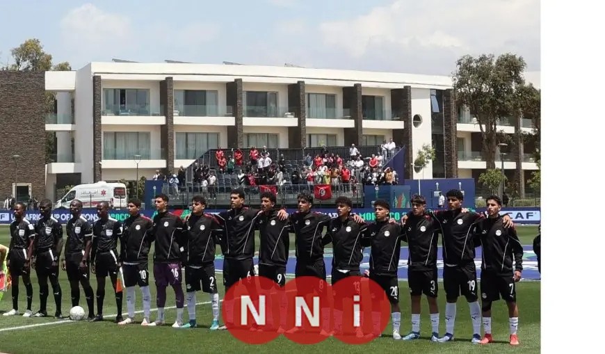 منتخب مصر يرتدي الزي الأبيض في مواجهة المغرب لتحديد المركز الثالث بأمم أفريقيا للناشئين
