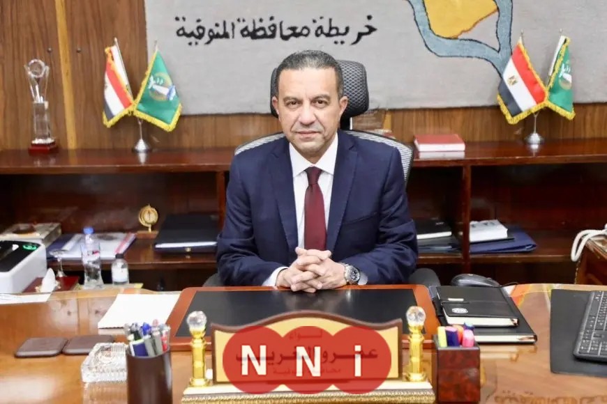 المنوفية تفتح باب التقديم الإلكتروني لرياض الأطفال في المدارس الرسمية