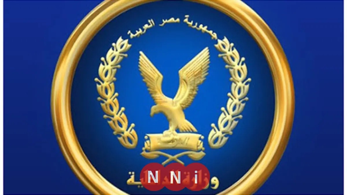 القبض على صانعة محتوى في الإسكندرية بسبب رقص بملابس جريئة