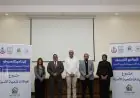 التضامن تدرب 91 عيادة لتنمية الأسرة على الإدارة المالية والفنية في 17 محافظة