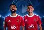 حقيقة انتقال حسين الشحات وكوكا إلى بيراميدز: النادي يوضح موقفه الفني