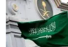 السعودية تستنكر التوغل الإسرائيلي في لبنان وتجدد تأكيدها على حماية سيادته