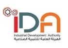 الهيئة العامة للتنمية الصناعية تكشف عن إتاحة 400 قطعة أرض صناعية عبر المنصة الرقمية في مصر