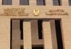 ورشة عمل بالبورصة السلعية تحدد ضوابط تداول السكر عبر المنصة الإلكترونية