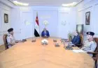 الرئيس السيسي يعقد اجتماعًا هامًا مع وزير الدفاع ومستشار التخطيط العمراني ورئيس عمليات القوات المسلحة