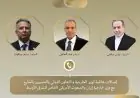 محادثات هاتفية هامة بين وزير الخارجية ونظيريه الإيراني والمبعوث الأمريكي للشرق الأوسط