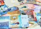 تحديث سعر صرف الدينار الكويتي اليوم الخميس في البنوك لتحقق الربح الأمثل