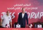 رحيل توروب عن الأهلي يقترب بعد خطوة حاسمة