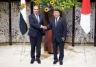مصر واليابان تناقشان الأوضاع الإقليمية في الجولة الثالثة من الحوار الاستراتيجي