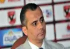 عصام سراج الدين يتولى رسميا رئاسة قطاع التعاقدات في الأهلي