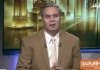 قانون الأسرة عبد المنعم فؤاد يؤكد بطلان وتحريم الزواج لمدة 6 شهور شرعا
