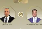 وزير الخارجية يجري مباحثات هامة مع نظيره الصومالي حول آخر تطورات الأوضاع في الصومال