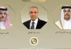 مباحثات هاتفية بين وزير الخارجية ونظيريه السعودي والقطري حول تطورات الأزمة الإيرانية والوضع في السودان