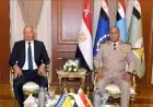 وزير الدفاع يعقد اجتماعا هاما مع نظيره البوسني عقب استقبال رسمي مميز