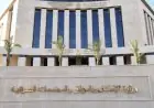 وزارة الإسكان تكشف عن طرح قطع أراضٍ استثمارية متميزة في ثلاث مدن