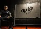 نادي الفيحاء السعودي يعزز صفوفه بتعاقده مع المدرب البرازيلي الشهير فابيو كاريلي