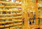 عيار 21 يوشك على بلوغ 6000 جنيه.. انخفاض آخر في أسعار الذهب اليوم الخميس 11 يونيو 2026