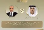 محادثة هاتفية بين وزير الخارجية ونظيره القطري حول أحدث التطورات الإقليمية