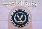 محافظ القاهرة يعلن حالة الطوارئ ويكثف الجهود لمنع الغش قبل بداية امتحانات الثانوية العامة