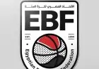 لجنة جديدة من اتحاد السلة لتطوير ملاعب المحافظات وتحسين البنية التحتية