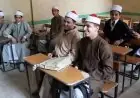 غدًا إعلان واعتماد نتائج الشهادتين الابتدائية والإعدادية الأزهرية لعام 2026 رسميًا