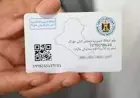 الكارت الموحد: كل ما تحتاج لمعرفته عن بديل بطاقة التموين من خطوات الاستخراج إلى المزايا والخدمات المتاحة للمواطنين