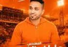 عاطف الخطيب يتولى رعاية نادي المنصورة ويشرف على الكرة لثلاثة مواسم