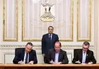 اتفاقية تعاون لتمويل وإنشاء 11 جامعة أهلية في غضون 3 سنوات