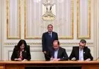 حل تشابكات بنك الاستثمار القومي مع شركات المياه بقيمة 62.2 مليار جنيه
