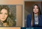 آثار الحكيم تتحدث: اعتزلت الفن في أوج نجاحي بإرادتي والحياة مراحل يجب أن يواكبها الإنسان