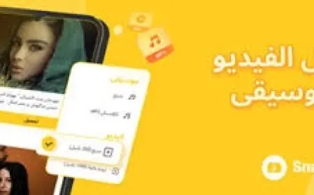 أفضل برامج تنزيل الموسيقى للأندرويد في 2026 لسهولة الاستخدام